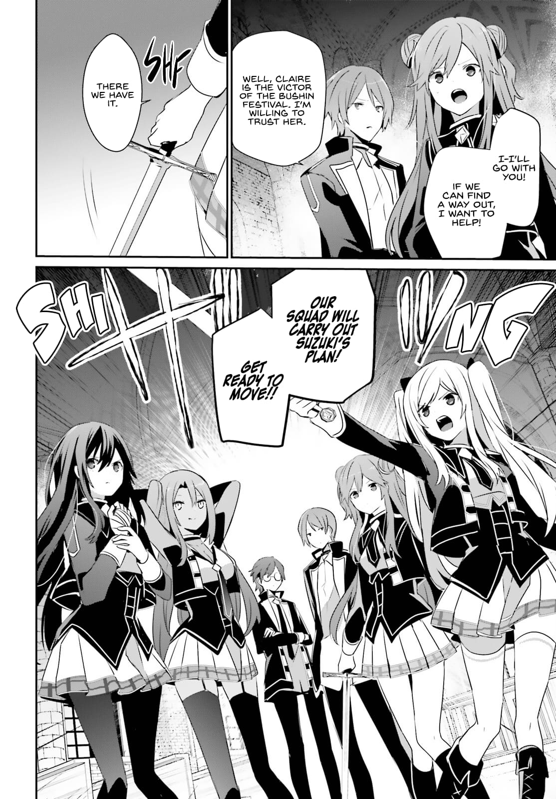 Kage no Jitsuryokusha ni Naritakute Chapter 63 23